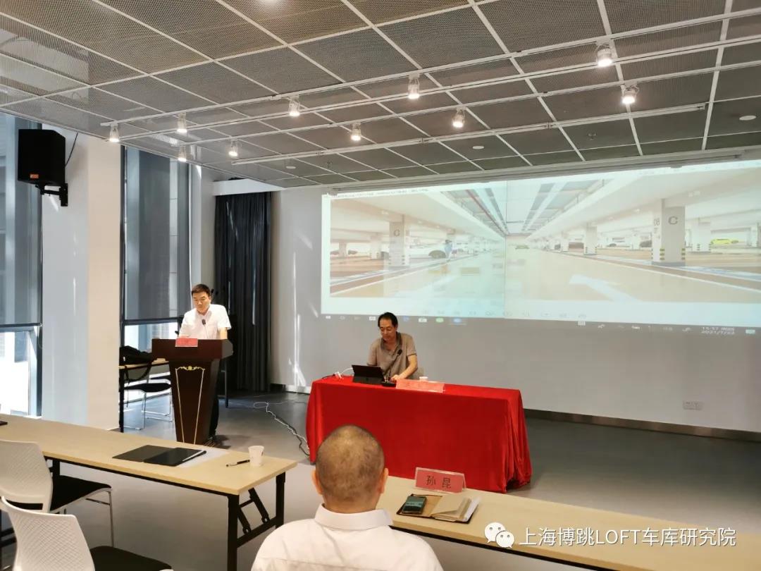 牡丹江上海博普发明人初光先生受邀参加《先进技术培训会》